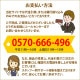 ���󥬥롼��� 1/10���� 2026ǯ��