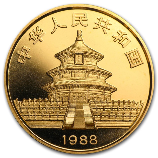 �ѥ����� 1���� 100�� 1988ǯ�� ����̱���ȯ�� BU