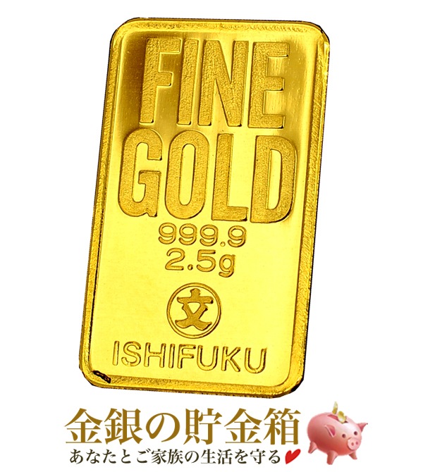 ʡ ISHIFUKU  С 2.5g
