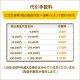 ʡ ISHIFUKU  С 2.5g