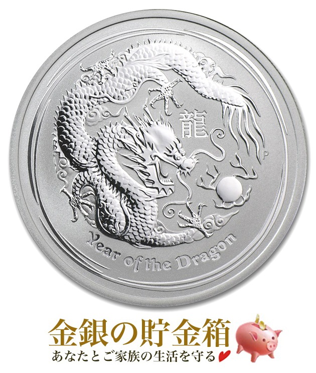 ����ζ��� 1/2���� 2012ǯ��