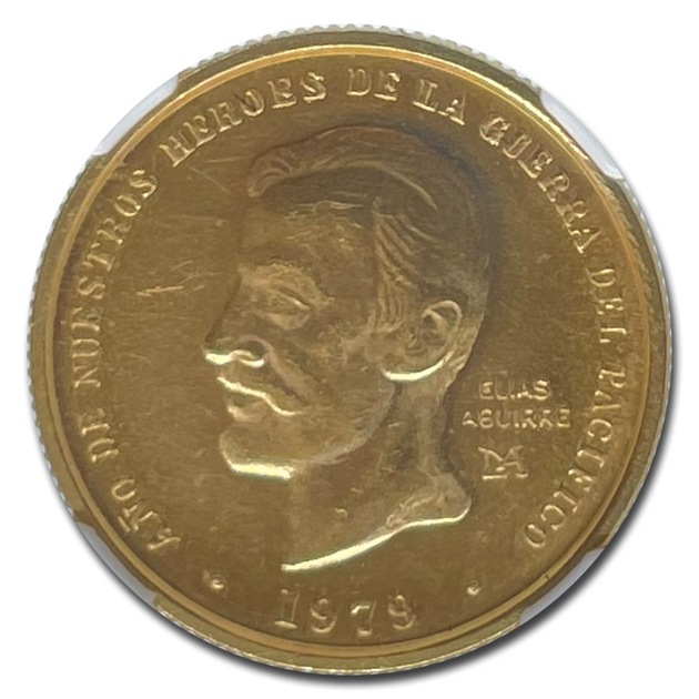 ���ꥢ������������ 50000������ 1/2���� �ڥ롼 1979ǯ�� MS-62 NGC ������ơ���������