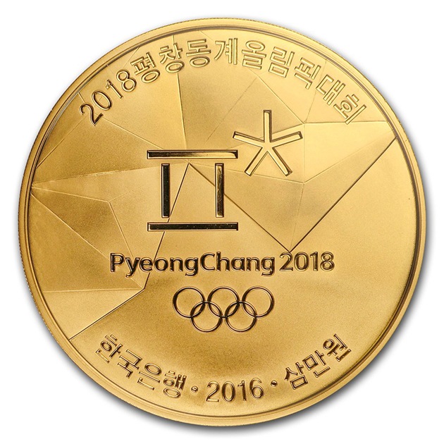 2018 ʿߵԥåǰ   (ȥ꡼ ) 1 30000 2016ǯ ڹȯ ץ롼 쥯󥱡