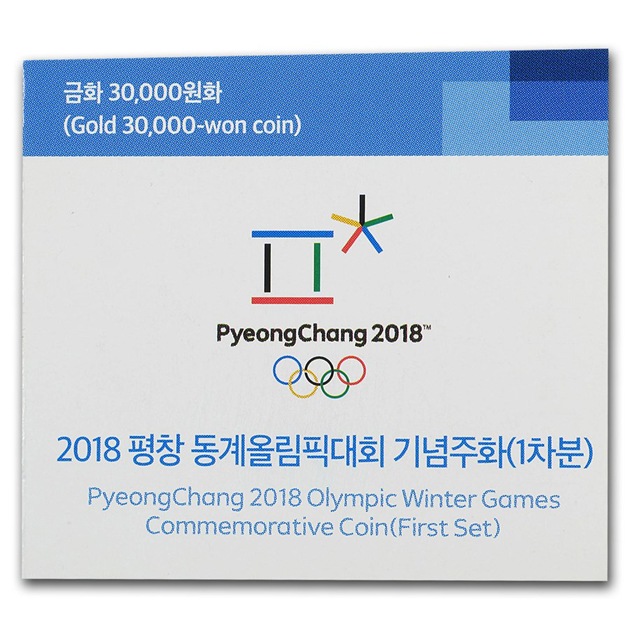 2018 ʿߵԥåǰ   (ȥ꡼ ) 1 30000 2016ǯ ڹȯ ץ롼 쥯󥱡