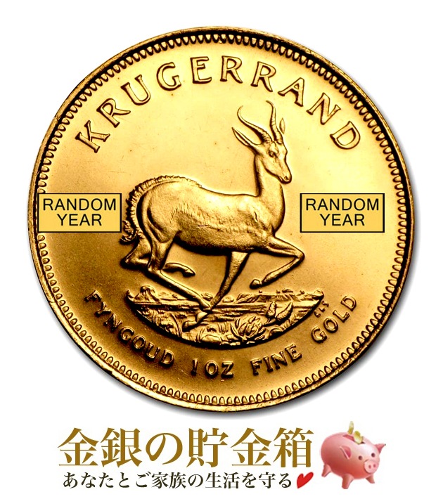 ���롼�������ɶ�� 1���� �����ࡦ���䡼