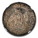 1843ǯ ƥå Хƥ ϡ 顼  50 С  ͳν  ꥫ罰¤ʾ ˥塼 MS-66 NGC ƥ