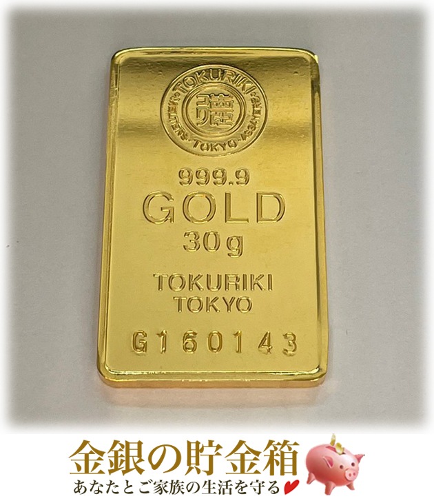 TOKURIKI ���� ������ɥС� 30g ���󥴥å� �����