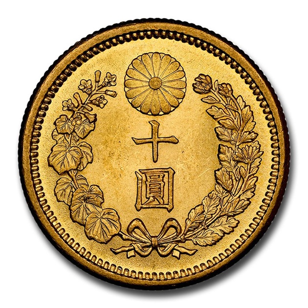 ��10�߶�� ���� ����41ǯ (1908ǯ) MS-64 NGC ����ƥ����������� ����