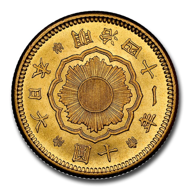 ��10�߶�� ���� ����41ǯ (1908ǯ) MS-64 NGC ����ƥ����������� ����