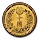 ��10�߶�� ���� ����41ǯ (1908ǯ) MS-64 NGC ����ƥ����������� ����