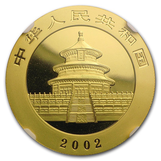 �ѥ����� 1���� 500�� 2002ǯ�� ����̱���ȯ�� MS-68 NGC