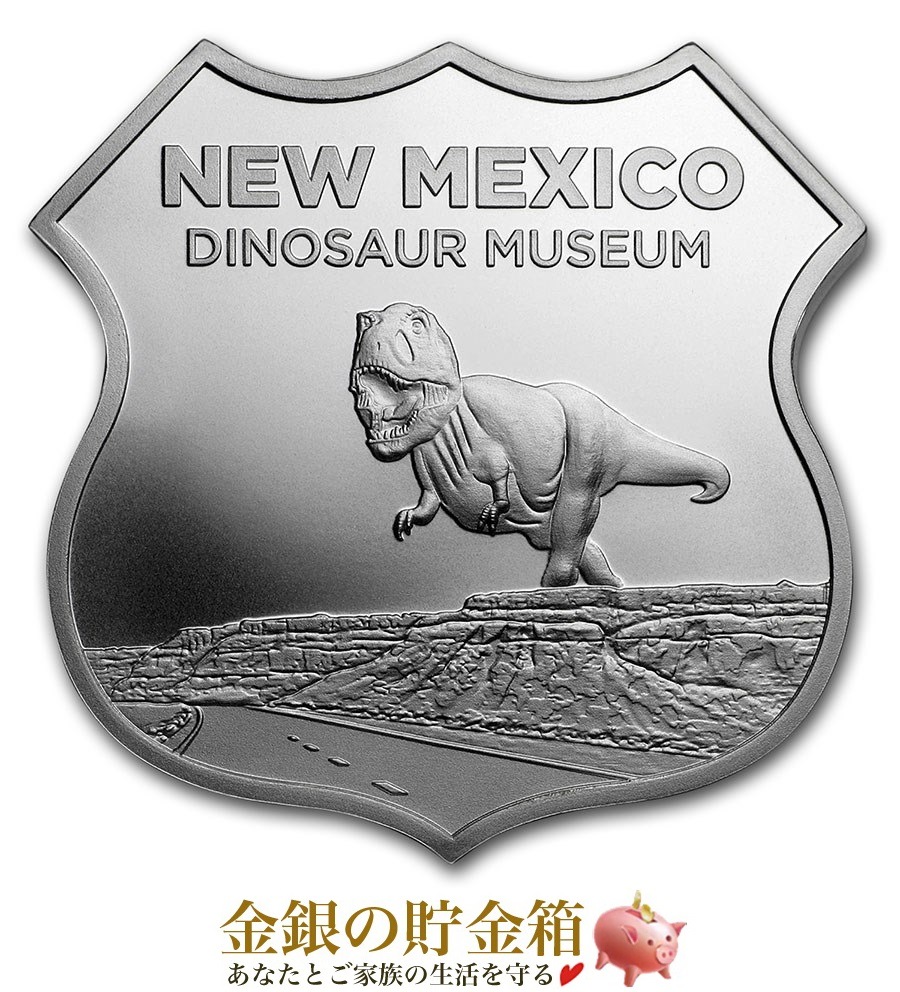 롼66СС 1   (˥塼ᥭ)