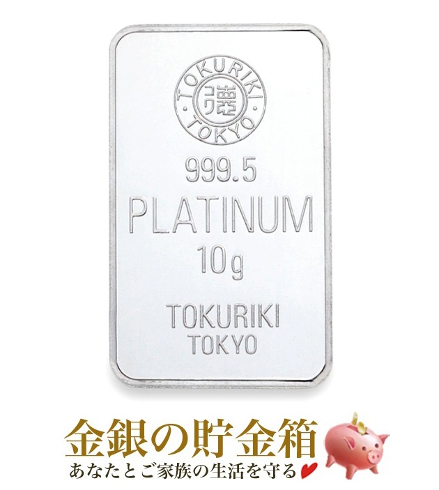 TOKURIKI (����) �ץ���ʥС� 10g 