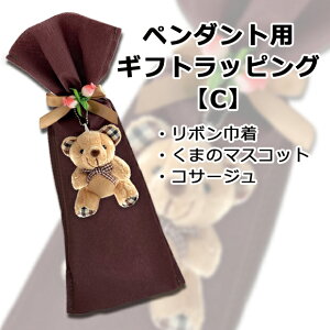 �����եȥ�åԥ� C���إڥ������� ���եȥ�åԥ� ���ޥޥ����å��դ���