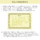  1/4 ꥢ 2024ǯ