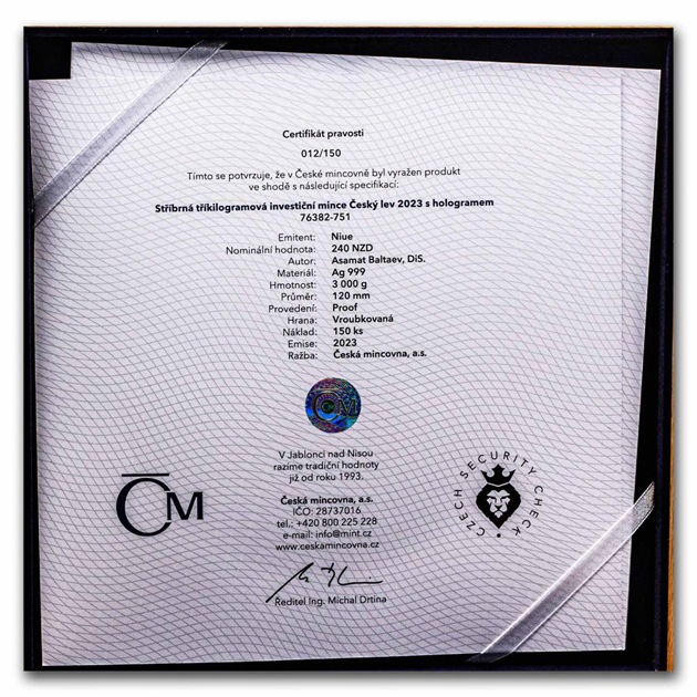 2023ǯ �������饤������ 240�ɥ� 3kg ������¤ʾ�� �˥��� �ץ롼�� ���쥯����󥱡�������