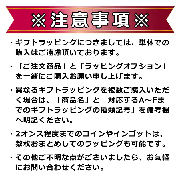 �����եȥ�åԥ󥰥��ץ�����F2 �ַϡۡ�