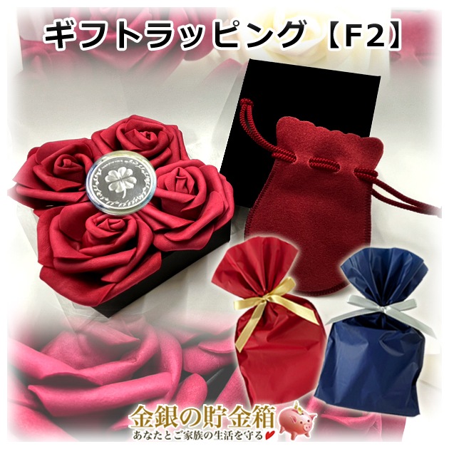 �����եȥ�åԥ󥰥��ץ�����F2 �ַϡۡ�