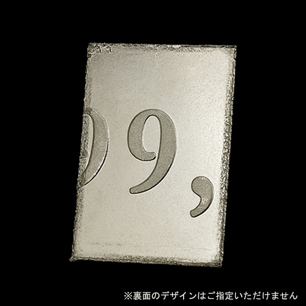 ������ �����륫��� �ץ���ʥС� ��g