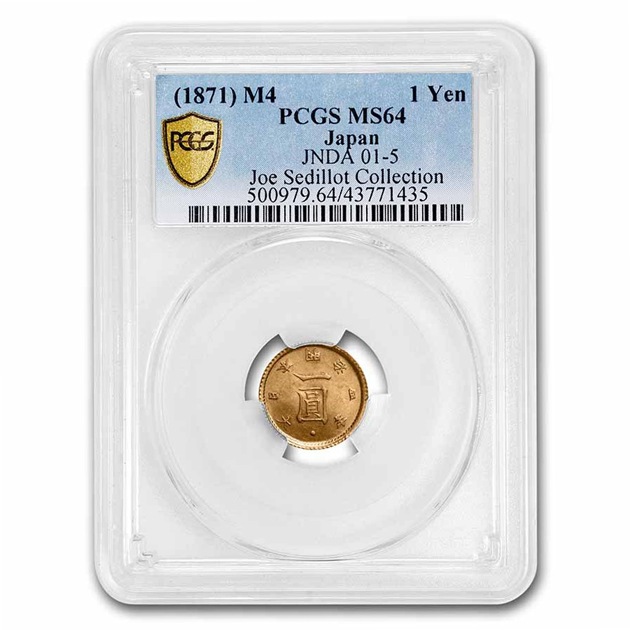 ��1�߶�� ���� ����4ǯ (1871ǯ) ��� MS-64 PCGS ����ƥ����������� ����
