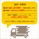 ǥ䥳 1/2