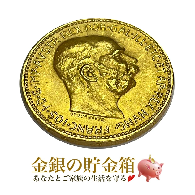 �إե��� �衼���� 1 �� 20�����ʶ�� ����ƥ����� 1915ǯ�� ���ꥢ�������դ��ٶ�� ������� ������ �������ȥ�ꥢ �ե��� �衼���� ���� ��6.1g�ζ�� �ʰ̡�90.0�� Gold ����� ������ơ��� Gold Coin�԰¿�����ʪ�ݾڡա��ݾڽ��դ��������������