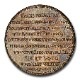 1648ǯ �ɥ��� �ߥ�󥹥������¾��� �� ������ MS-61 PCGS ����ƥ�����������