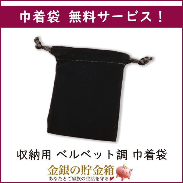�������饤������ 0.5g 2023ǯ