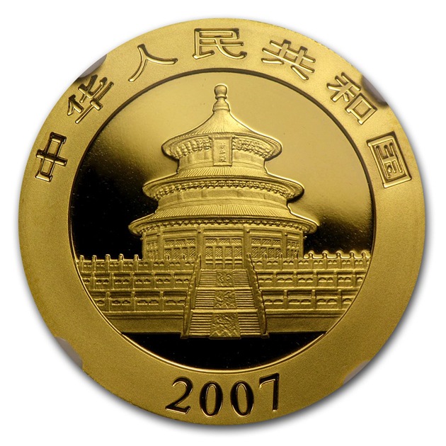 �ѥ����� 1���� 500�� 2007ǯ�� ����̱���ȯ�� MS-70 NGC