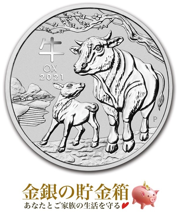 ���ٱ���� 1���� 2021ǯ��