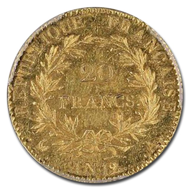 �ʥݥ쥪�󡦥ܥʥѥ�� 20�ե���� �ե�� �ѥ� 1803ǯ�� AU-58 PCGS ����ƥ�����������