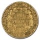 �ʥݥ쥪�󡦥ܥʥѥ�� 20�ե���� �ե�� �ѥ� 1803ǯ�� AU-58 PCGS ����ƥ�����������