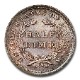 1837ǯ ƥå Хƥ ϡ   5 С   ꥫ罰¤ʾ եǥե MS-67+ NGC (Small Date) ƥ
