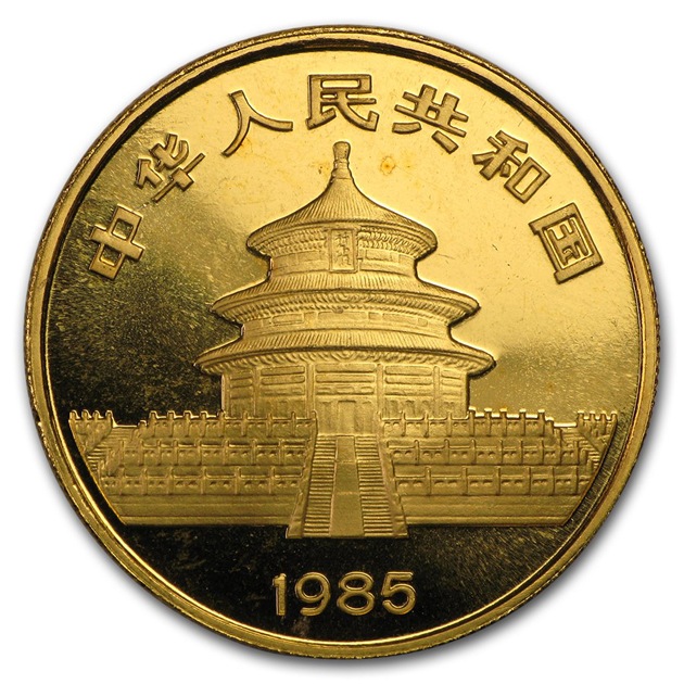 �ѥ����� 1���� 100�� 1985ǯ�� ����̱���ȯ�� BU