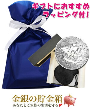 �����եȡ� ���å��������ɶ�� (����) 1���� 2021ǯ��