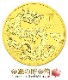 ζ 1/20 2024ǯ