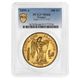 1899ǯ ե å 󥸥 100ե    ŷ  󥼥 ٥롦ݥå ѥ¤ʾ MS-66 PCGS ƥ