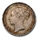 1865ǯ ȥꥢ 󥰶 󥰥إå  ӥȥꥢ ꥹ MS-65 NGC ƥ