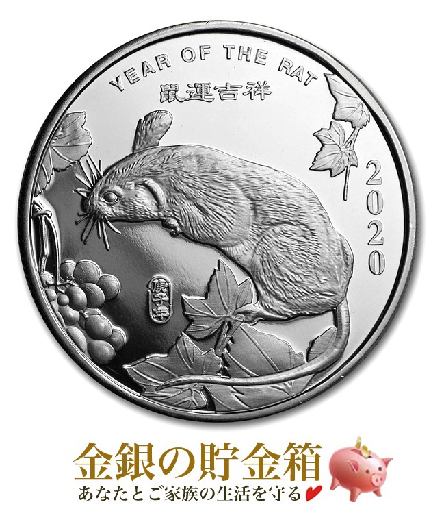 2020 ドイツ　ゲルマニア　CAMOUFLAGE 純銀１オンス銀貨 2020 ドイツ ゲルマニア CAMOUFLAGE 純銀1オンス銀貨 貨幣