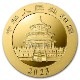 �ѥ����� 30g 500�� 2023ǯ�� ����̱���ȯ�� MS-70 PCGS (FDI)
