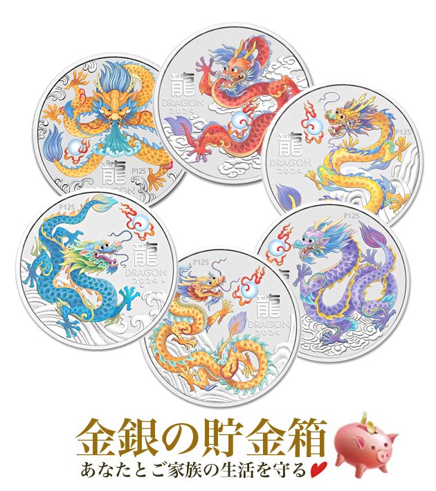 ζ 1/2 2024ǯ 顼 ꡼