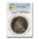 1869ǯ ƥå Хƥ 顼  1ɥ С  ͳν  ꥫ罰¤ʾ եǥե PR-66 PCGS ƥ
