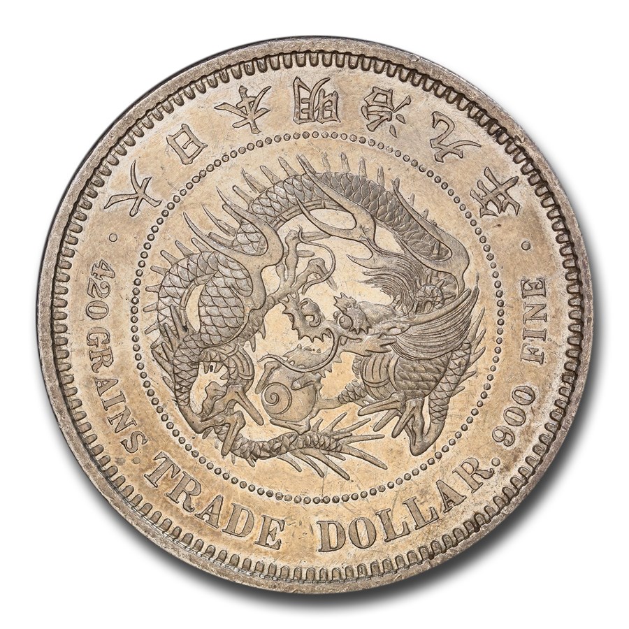 9ǯ 1876ǯ  ǰ׶ ȥ졼ɥ顼 С  ζ ɥ饴  ѥ MS-61 PCGS (PL)  ƥ