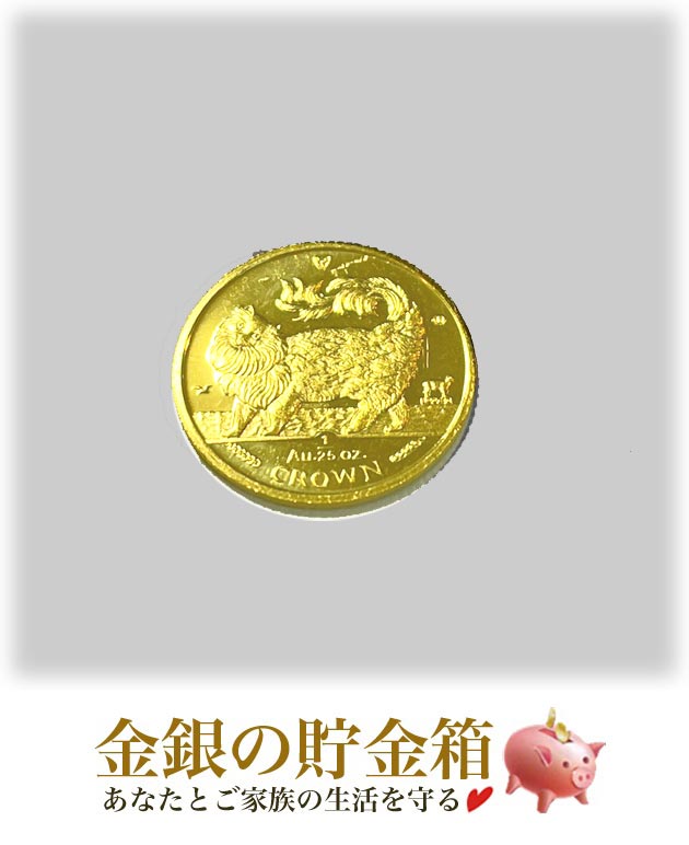 ����åȶ�� 1/25���� 1993ǯ�� �ᥤ�󥯡��󥭥�å� ���ꥢ����������