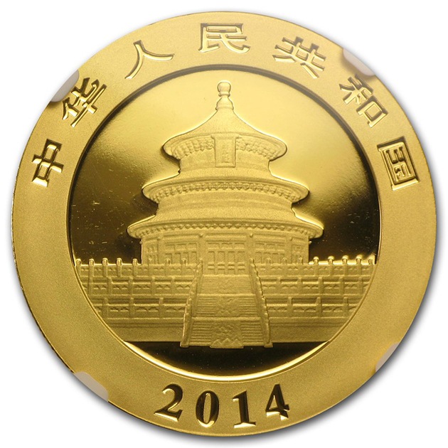 �ѥ����� 1���� 500�� 2014ǯ�� ����̱���ȯ�� MS-69 NGC