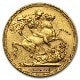 �������ȥꥢ���� ���֥���� ����ӥ꡼�إå� �������ȥ�ꥢ ���ܥ��¤ʾ�� 1887-1893ǯ AU ����ƥ�����������