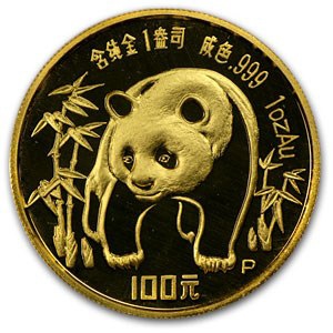 �ѥ����� 1���� 100�� 1986ǯ�� ����̱���ȯ�� �ץ롼��