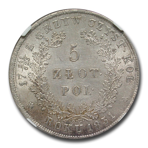 1831ǯ �ݡ����� 5�������ƥ� ��� ������ MS-63 NGC ����ƥ�����������