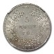 1831ǯ �ݡ����� 5�������ƥ� ��� ������ MS-63 NGC ����ƥ�����������