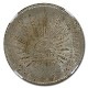 1841ǯ ᥭ 8쥢  ʥե¤ʾ MS-63 NGC ƥ